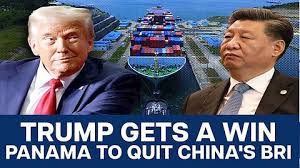 china us panama infrastructure